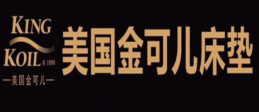 金可儿而.jpg