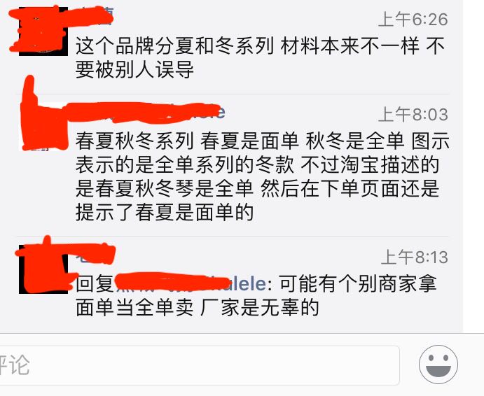 微信图片_20171215185237.jpg