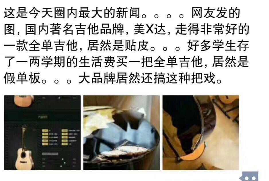 微信图片_20171215185234.jpg