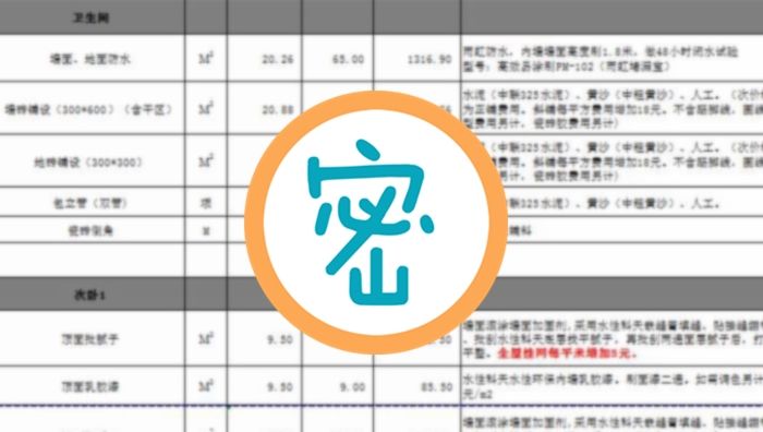 2_副本.jpg