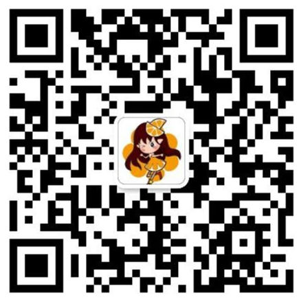 橙子二维码.jpg