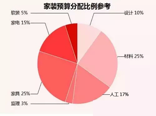 微信图片_20171226164008.jpg