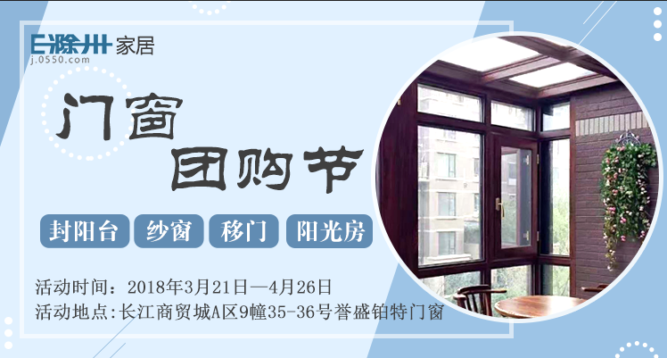微信图片_20180321155154.png