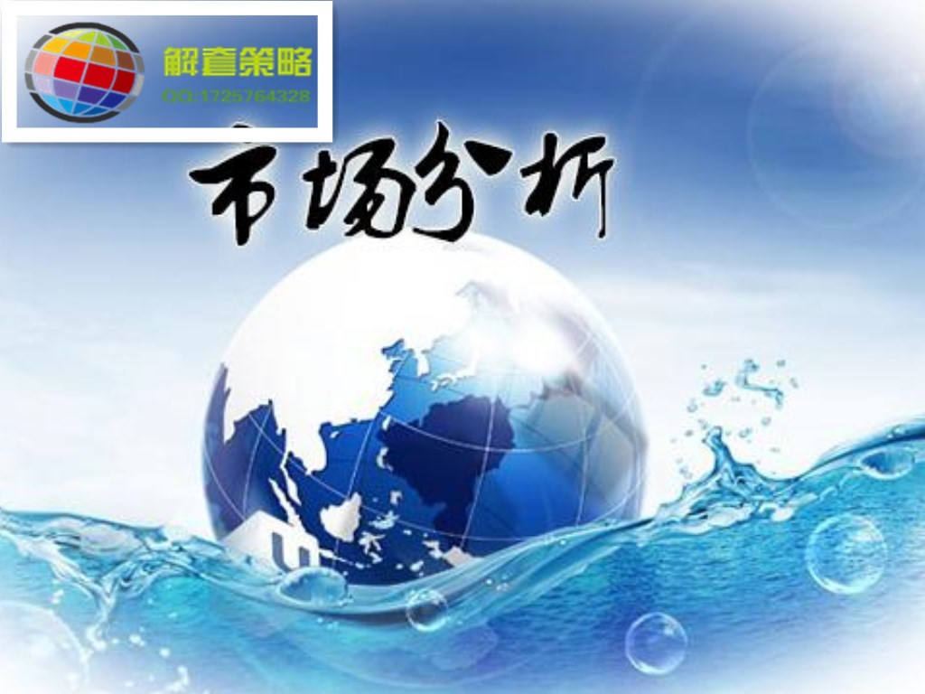 解套.jpg