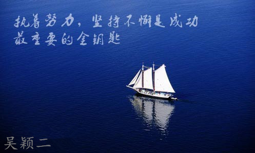 2010090113381614_副本.jpg