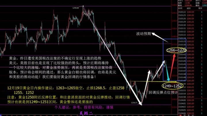 qq图片20171219162718_副本.jpg