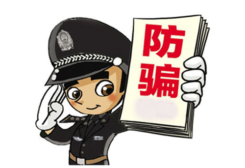 点击查看原图
