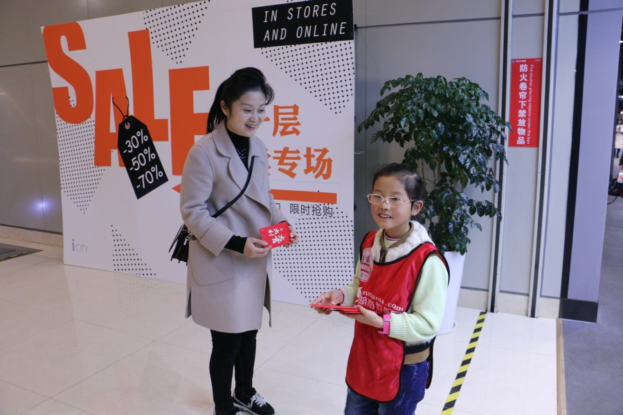 小店长成长营,2017年圆满收官,2018年感恩前行