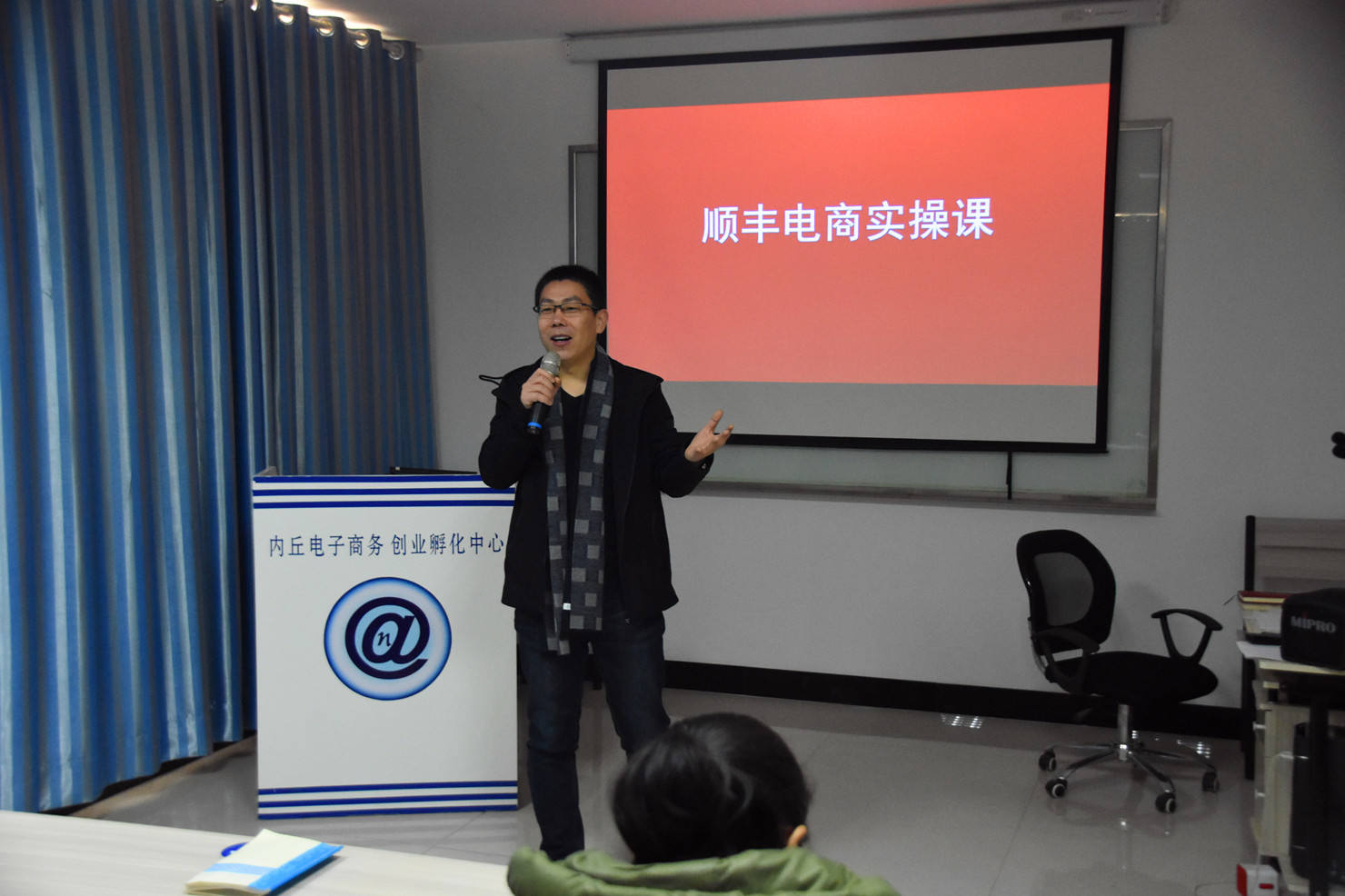 微信图片_20171228153133.jpg