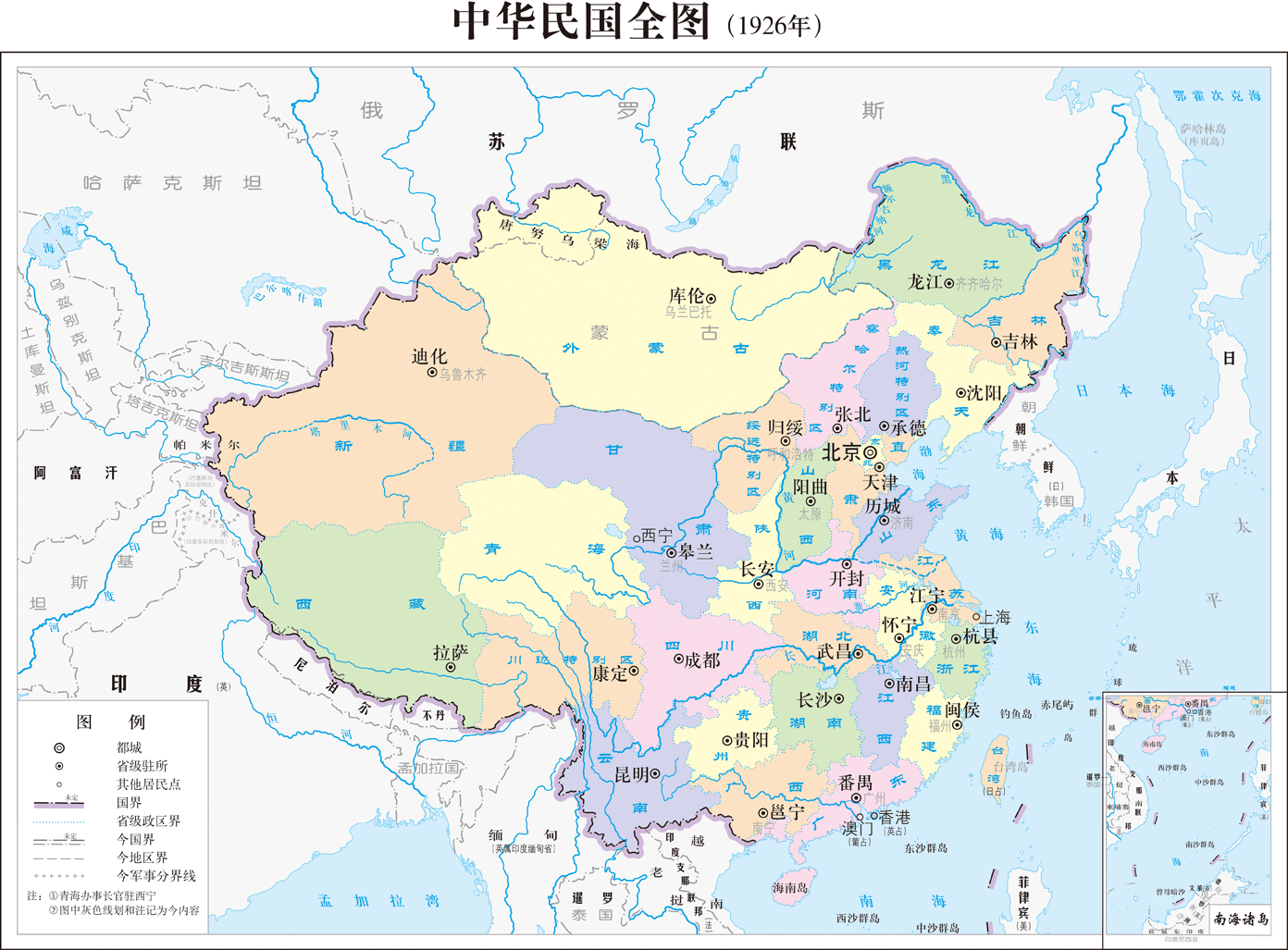 石家庄省人口_石家庄省二院(3)