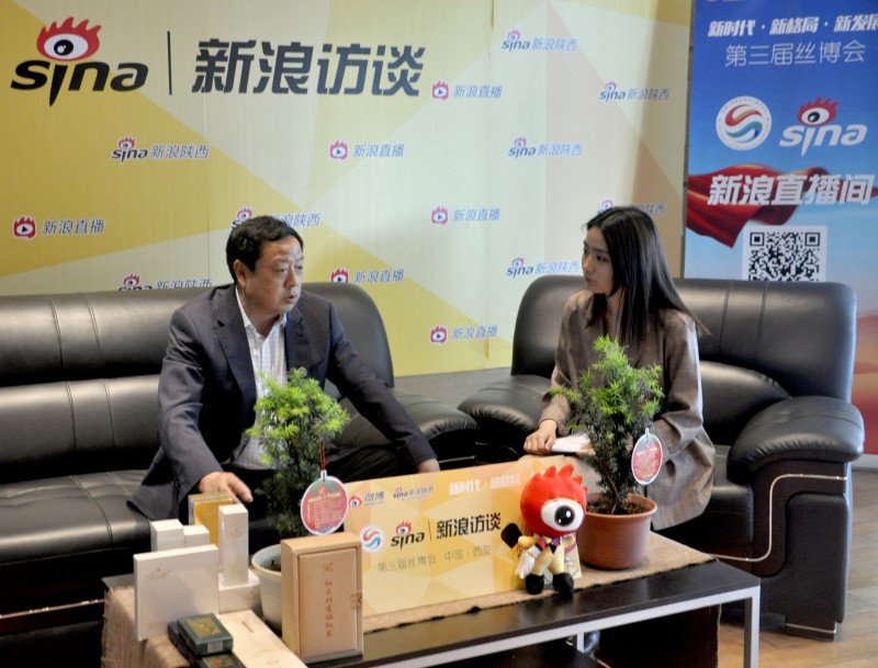 聚焦第三屆絲博會 天行健紅豆杉備受關注|企業新聞-陜西省天行健生物工程股份有限公司 聚焦第三屆絲博會 天行健紅豆杉備受關注|企業新聞-陜西省天行健生物工程股份有限公司