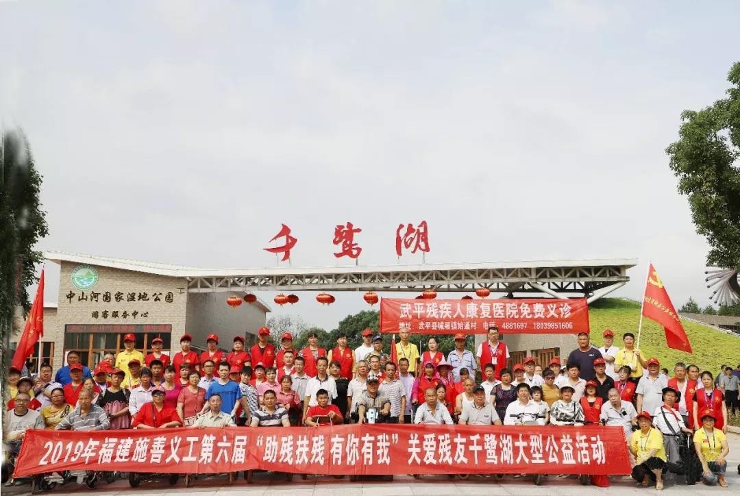 大合影.jpg 大合影.jpg