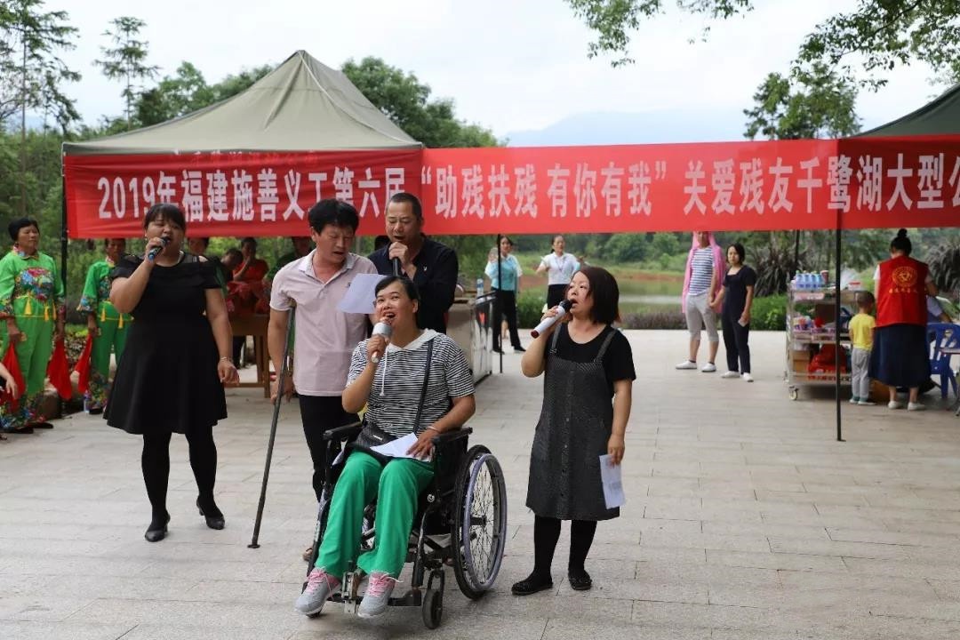 残友们演唱.jpg 残友们演唱.jpg