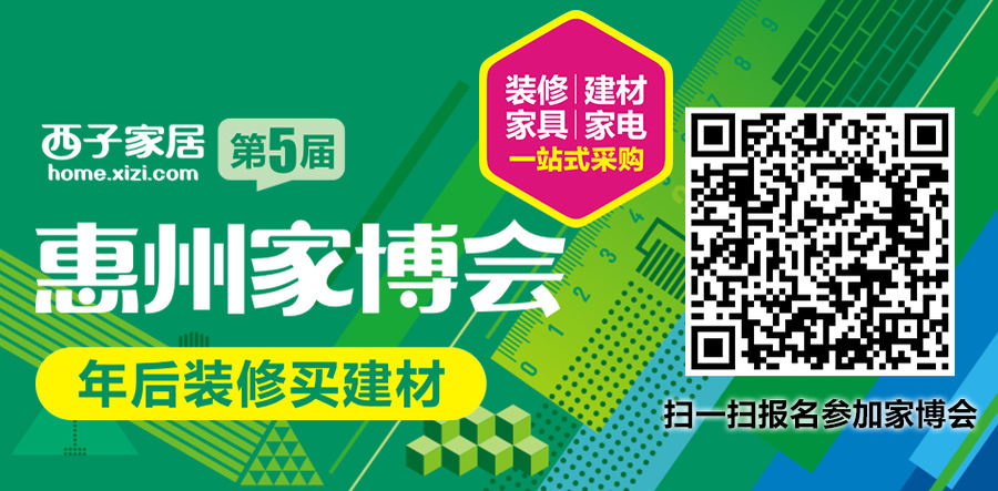 微信图片_20180126140050.jpg