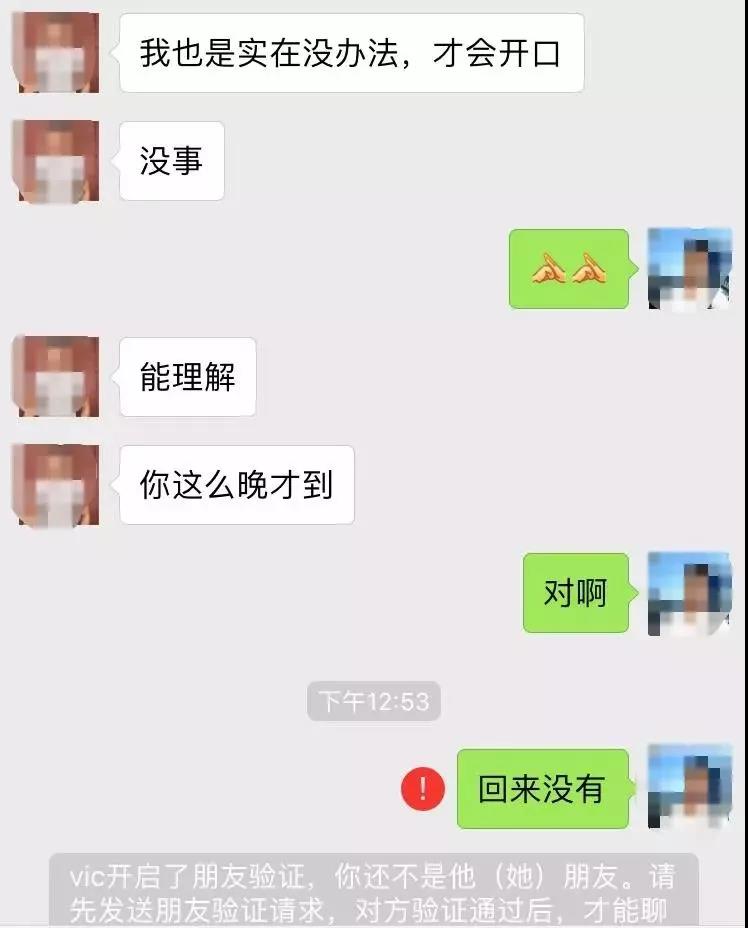 888.jpg