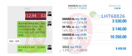 QQ图片20180510212633_副本.png