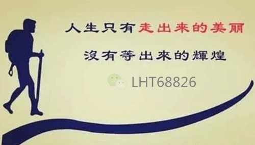 201805110958594801_副本.jpg