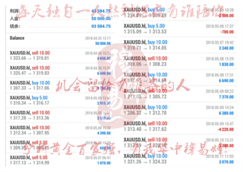 QQ图片20180512132520_副本.png