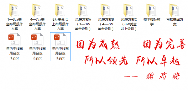 jKx69BXU_wSnG_副本.png
