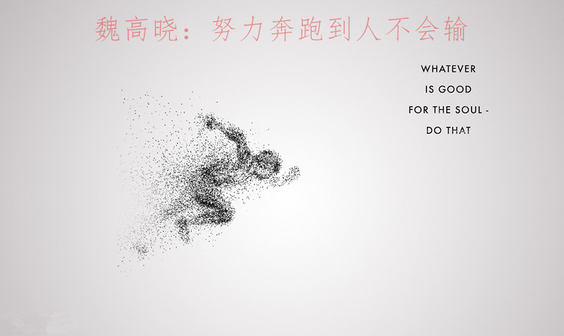 023b5bb5c9ea15ce54413e24bd003af33a87b274_副本_副本.jpg