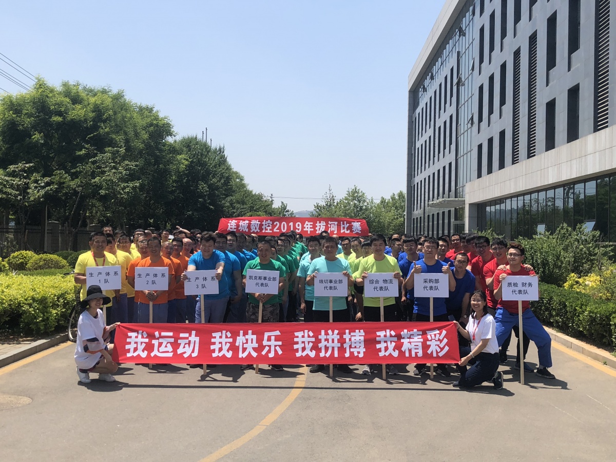 微信圖片_20190524235222.jpg