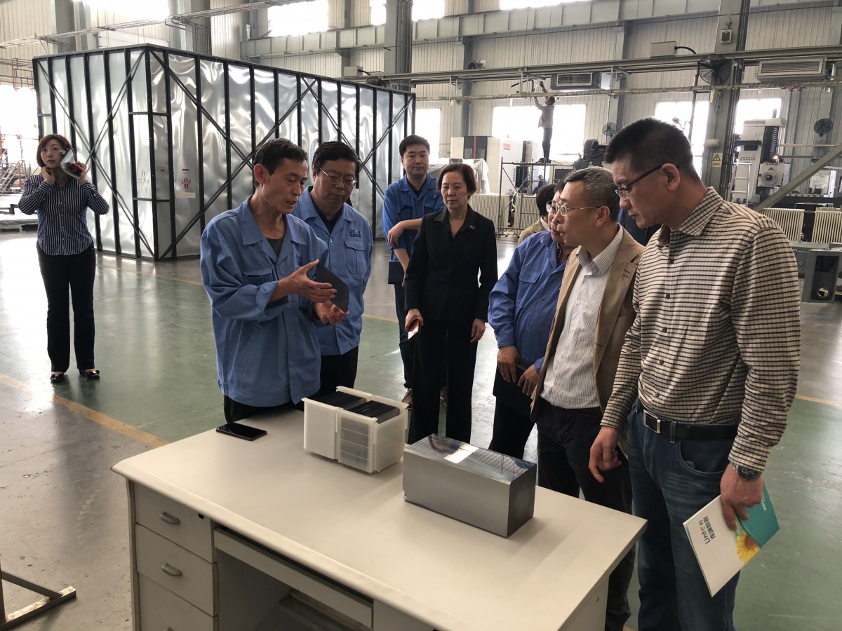 微信图片_20190516142812.jpg