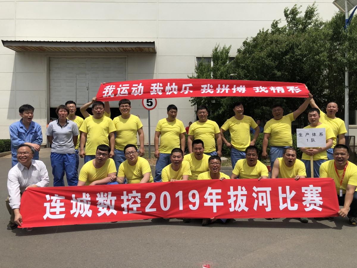 微信圖片_20190525010816.jpg
