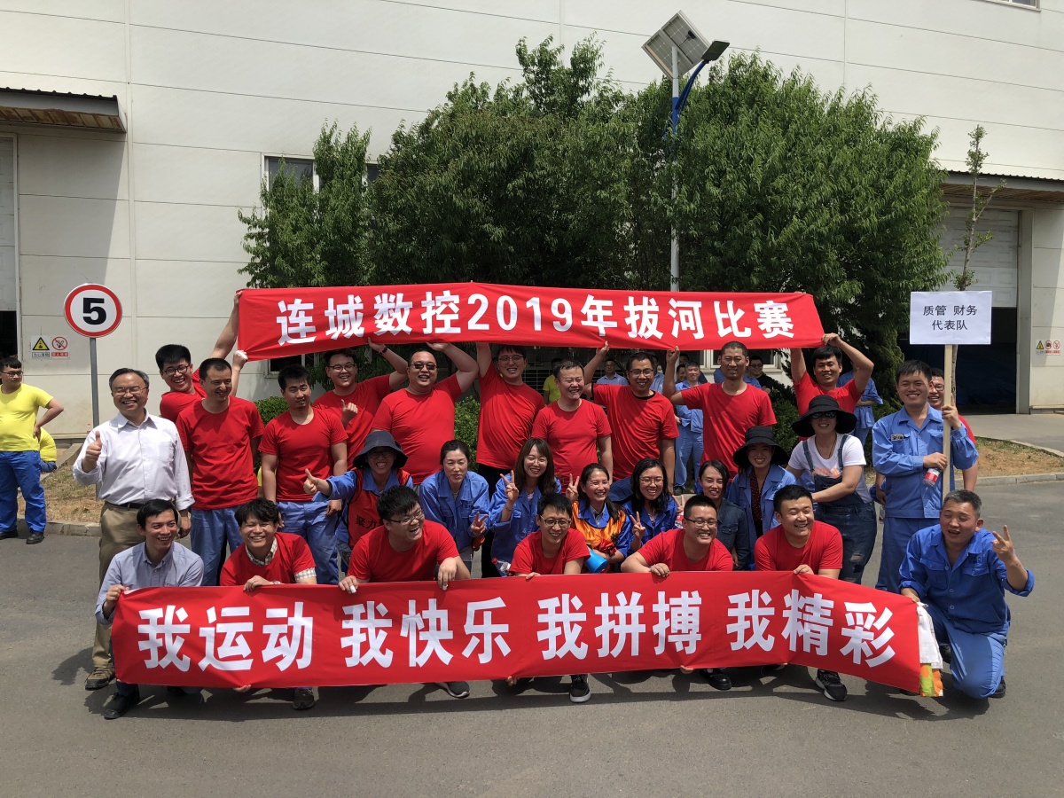 微信圖片_20190525010824.jpg
