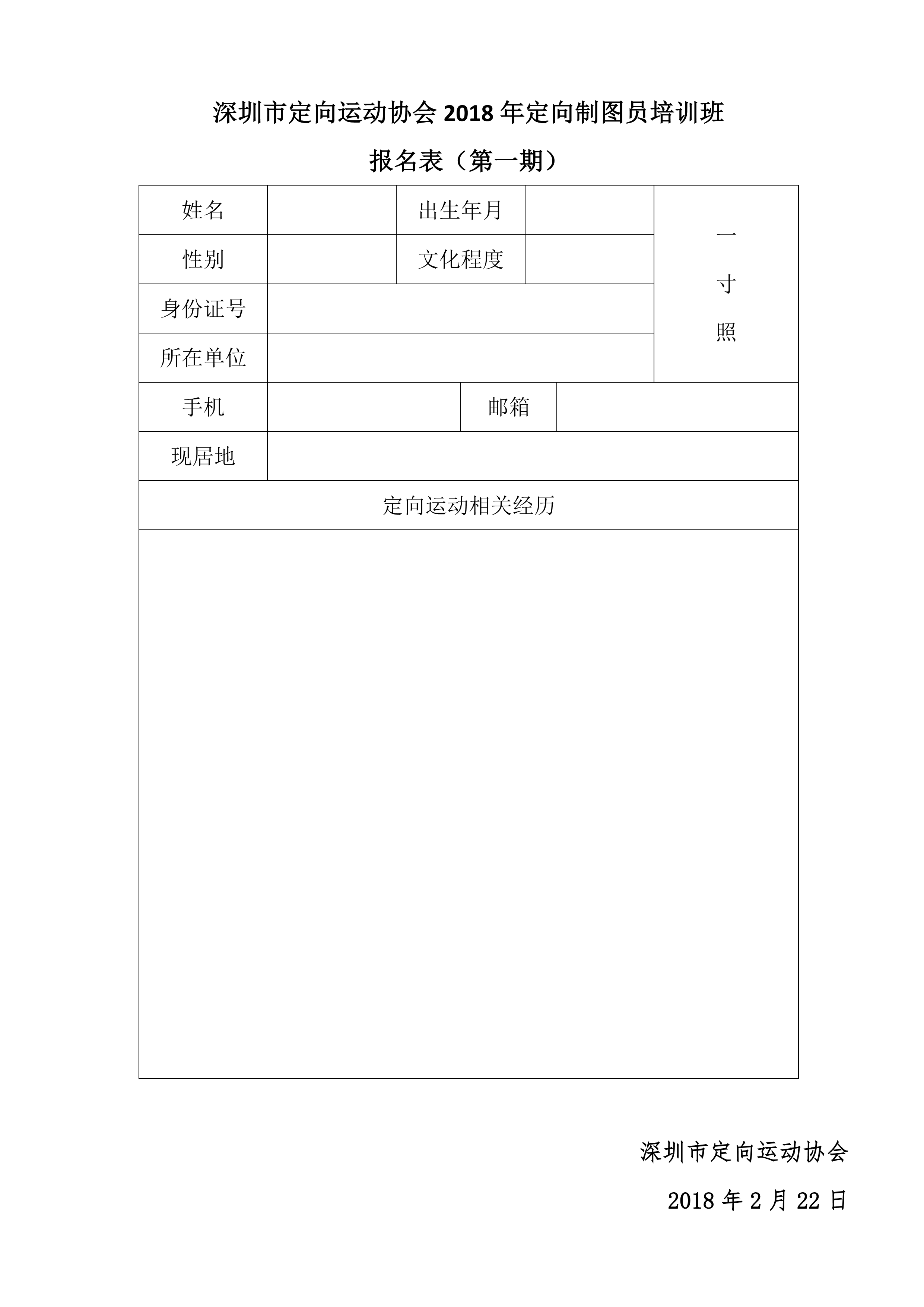 page_000006.png