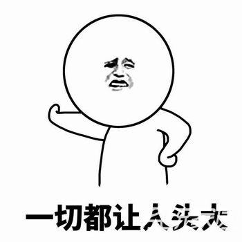 20170918085359844.jpg