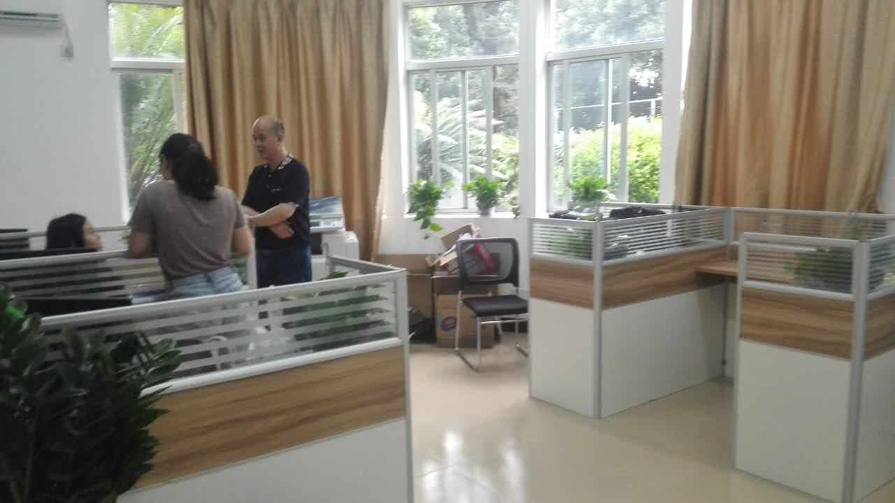 广州全程教育高考复读学校招生简章