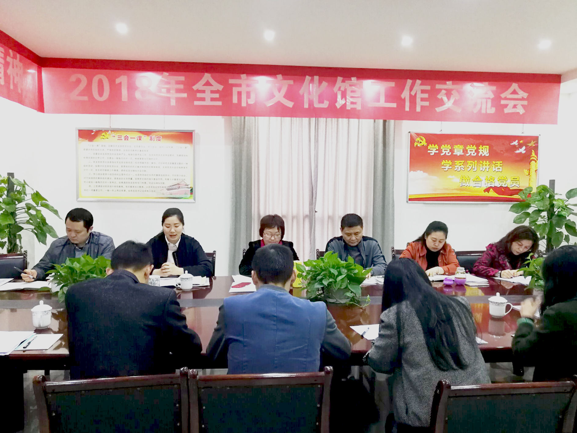 QQ图片20180330100852.jpg