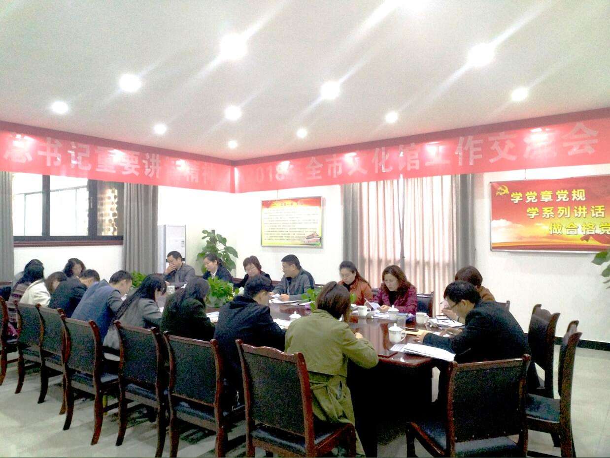 QQ截图20180402093133.jpg