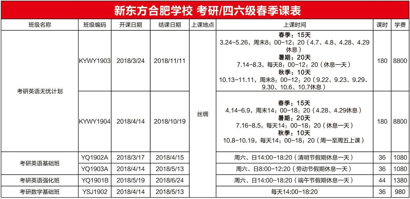 微信图片_20180323162344.jpg