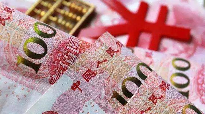 人民币汇率"破7"!是好事还是坏事?对你有何影响?