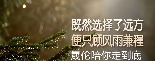 QQ截图20180413104843_副本.png