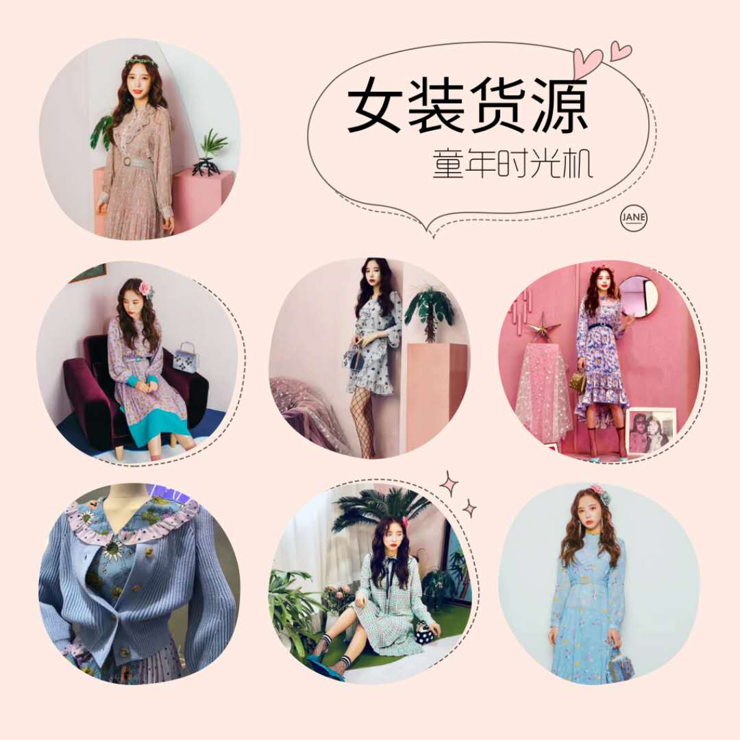 我们一对一培训,从最基础的封面,广告图,一键传图,打造朋友圈,下单