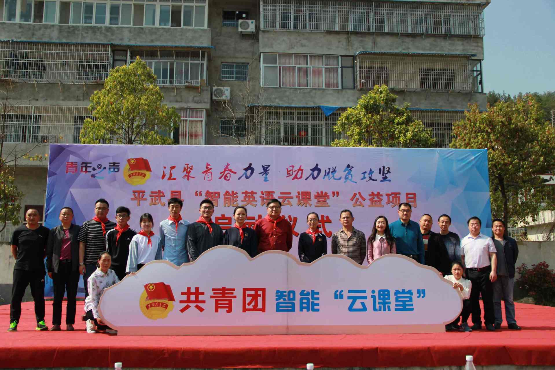 QQ图片20180404213932.jpg