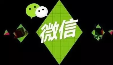 微信截图_20180409170719.png