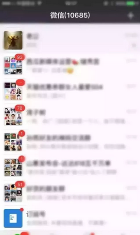 微信截图_20180409171214.png