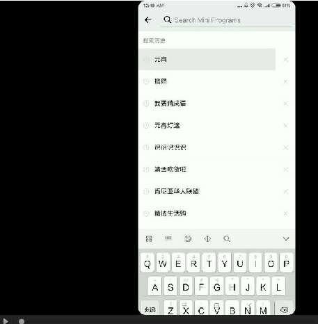 微信截图_20180409172611.png