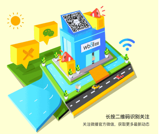 微信截图_20180409170019.png