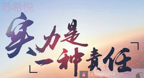 2017041107073638_副本.png