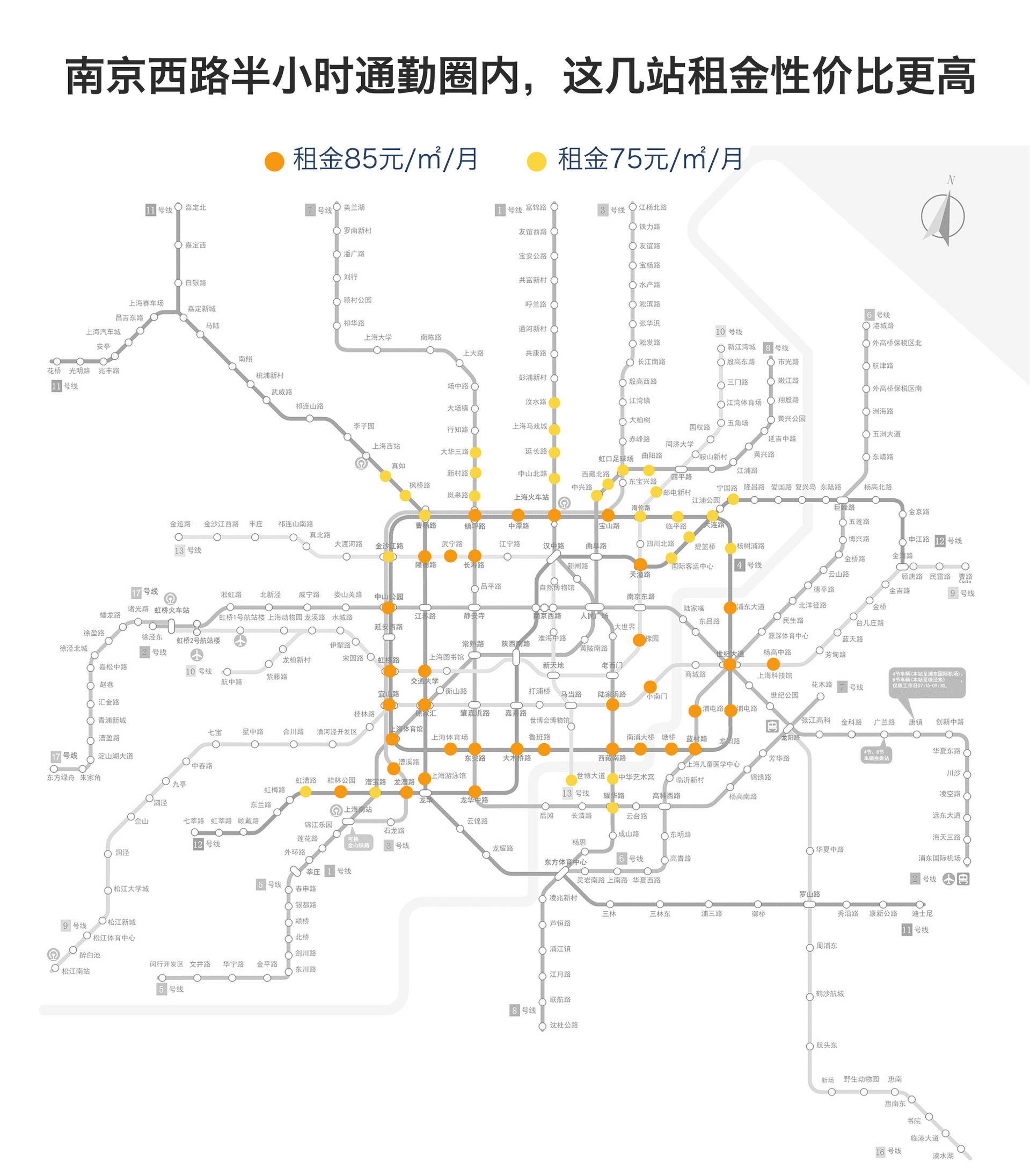 半小时.jpg