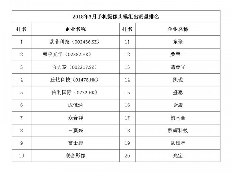 幻灯片10.JPG