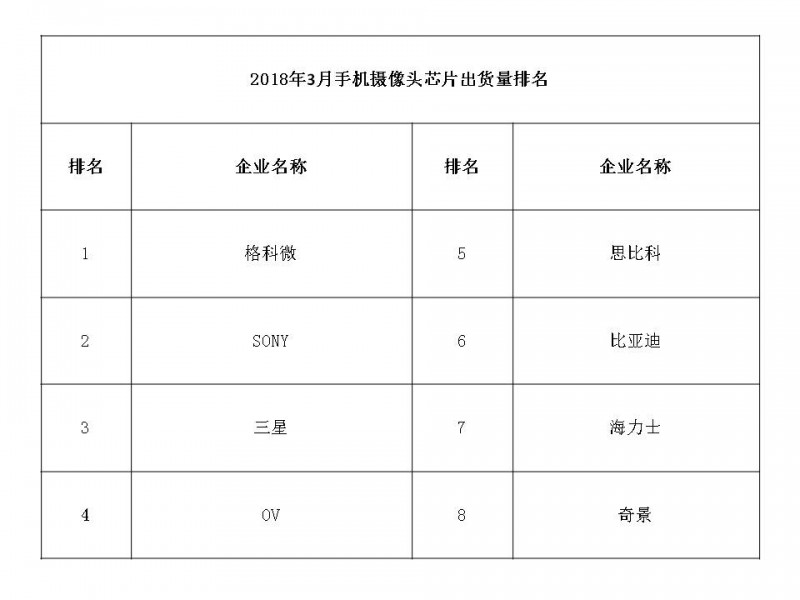 幻灯片8.JPG