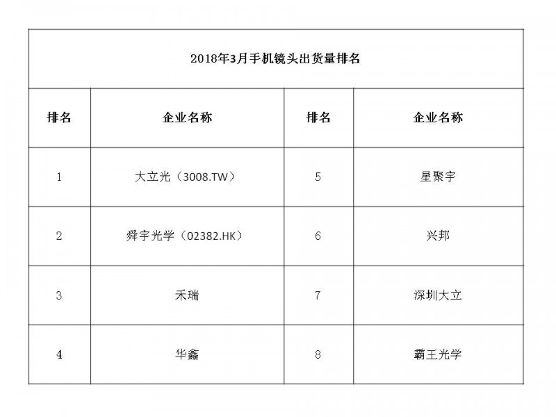 幻灯片9.JPG