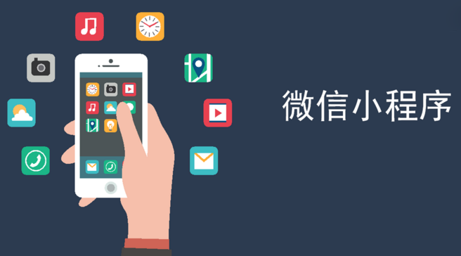 微信截图_20180504173954.png