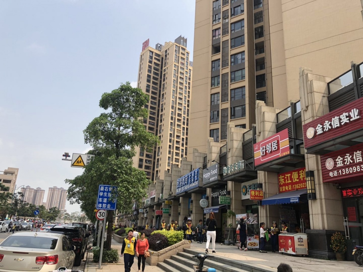 微信图片_2019032509435027.jpg