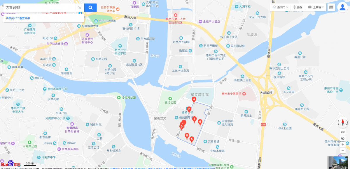 微信图片_20190325151624.png